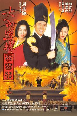 日本久久久久亚洲中字幕