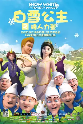 第一精品福利