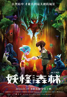 久热影视