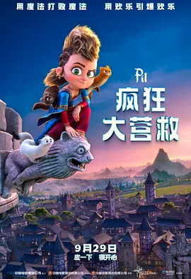中文字幕第一页在线视频