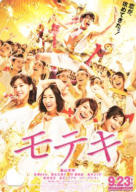 江疏影2分58秒视频无删减