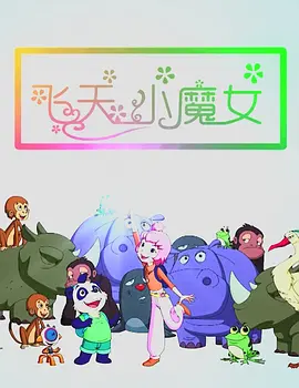 伊人久久av