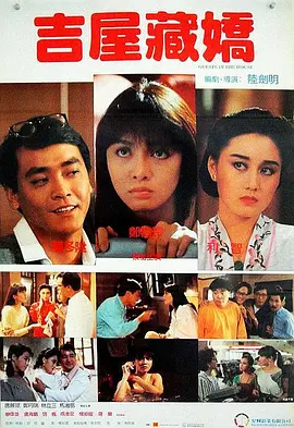 超长的护士小姐