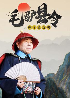 日日日操操
