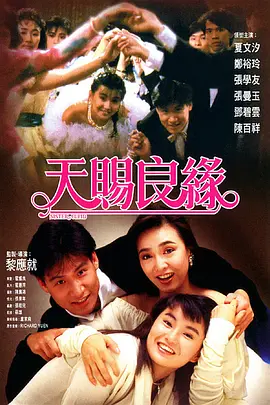 国产一区二区视频在线观看