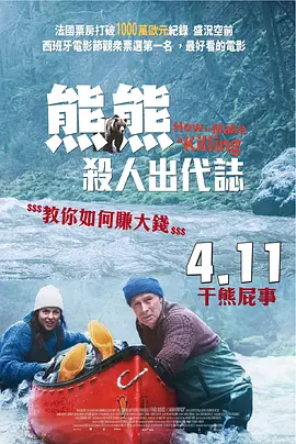 四虎影院的网址