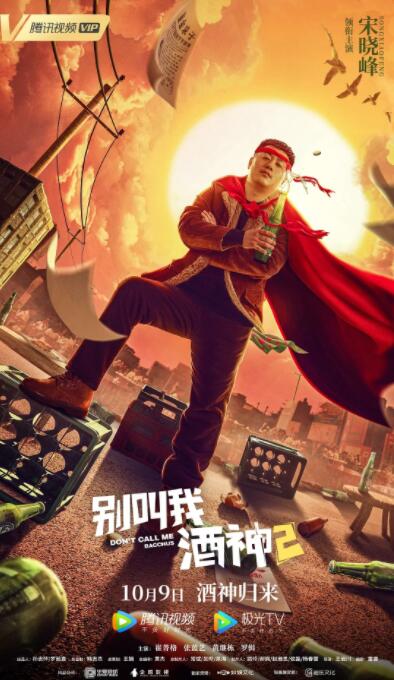 国产一级免费视频