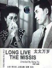 国产精品一区三区