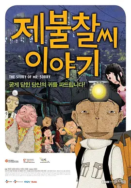 在线播放av电影