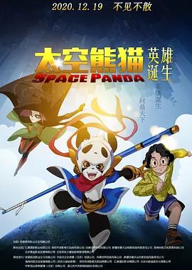 日韩精品中文字幕在线不卡尤物