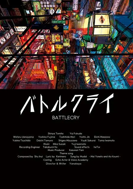 勾当2红色骆驼