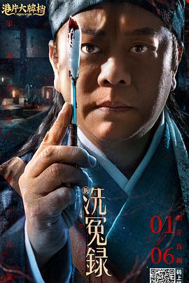 幸运的姐姐.