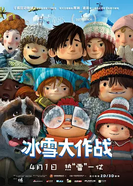 亚洲天堂三级