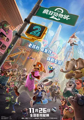 宝贝把腿开大让我添添视频