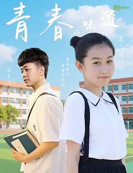 91九色在线