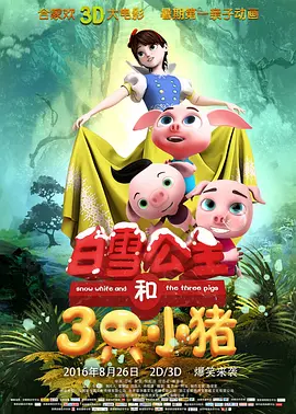 手机看片日韩在线