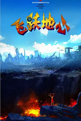 国产精品一区二区av