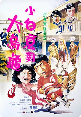 国产不卡福利