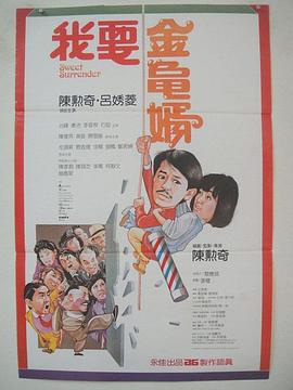 国产三级精品播放
