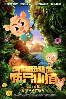 semimi亚洲综合在线观看