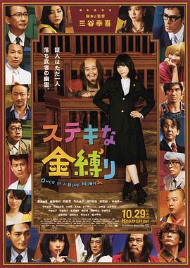 伊人222成人综合网
