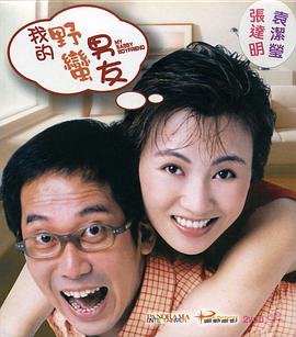 男男强行菊交h