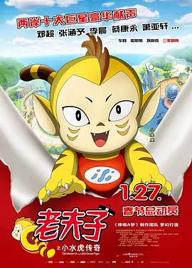久久久999久久久精品