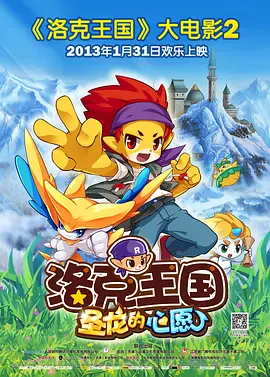 亚洲精品国产一区二区三