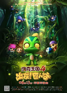 成人精品一区二区三区