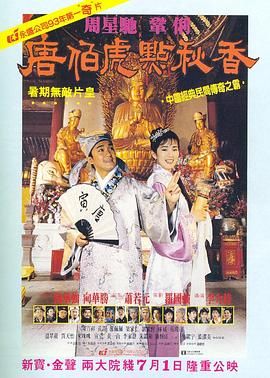 色资源二区在线视频