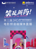 国产欧美第一页