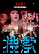 欧美粗大无套gay男同