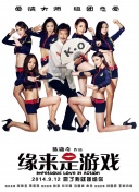 国产精品免费观看网站