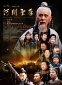 五月婷婷丁香久久