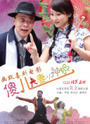 亚洲精品影院在线