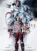 久久狠色噜噜狠狠狠狠97