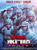 欧美二区三区91