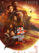 免费视频性