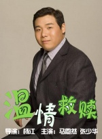 99视频在线播放