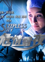 午夜尤物网