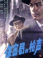 免费淫片aa直播app