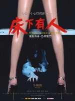 色聚网久久综合
