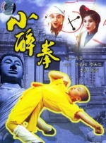 国产一区二区视