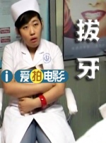 国产伦精一区二区三区视频