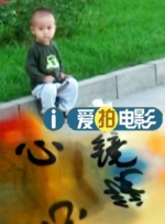 时尚性感少妇被情人爆操