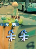 精品阁