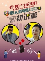 人人爱人人澡