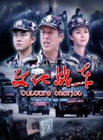 在线不卡一区
