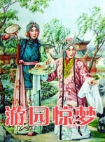 国产成人在线精品