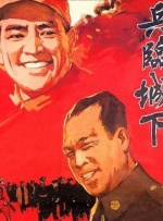 日韩av免费看